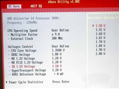 颠覆型OTES散热 升技旗舰品NF590速评