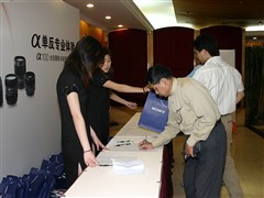 索尼α100第三轮巡展 上海站前方报道