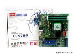 ��945Gû����!&nbsp;����500����C68�Ƽ���