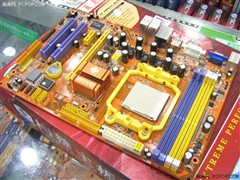 ��945Gû����!&nbsp;����500����C68�Ƽ���