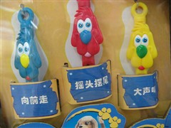 ���ں������Ҹ�����һ�綯��ߴ��Ƽ�