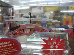 ���ں������Ҹ�����һ�綯��ߴ��Ƽ�