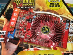 499Ԫ��7000Ԫ�Կ�!����X16Pro�����