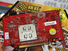 499Ԫ��7000Ԫ�Կ�!����X16Pro�����