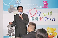 EPSON在台湾推出 两款低端环保打印机