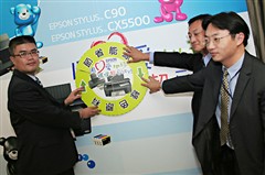 EPSON在台湾推出 两款低端环保打印机