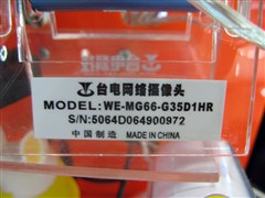 [����]����ͷ&nbsp;�����&nbsp;̨��˫���뽵��