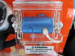 [����]����ͷ&nbsp;�����&nbsp;̨��˫���뽵��