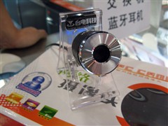 [����]����ͷ&nbsp;�����&nbsp;̨��˫���뽵��