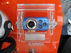 [����]����ͷ&nbsp;�����&nbsp;̨��˫���뽵��