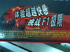 [�Ϻ�]���ζ��F1��Դ�����ۿ�F1����