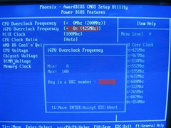 NF2��긽��!&nbsp;������C68��ѹ��Ƶ����