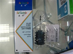 ����ʵ�ݵ�&nbsp;������īˮ����������