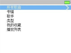 ����iPod&nbsp;Video��¯&nbsp;�廪ͬ����ƷMP3