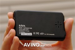 使用中国模具?SAFA韩国推出MP3新品