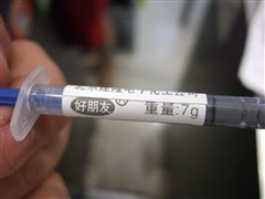 介绍,市场,课堂,MOD,周边产品