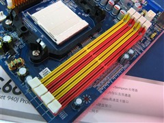 4000+绝配主板! 丹丁C68S上市仅399元