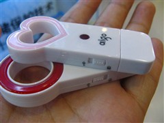 ���氮��&nbsp;1GB����������U�̱���199Ԫ