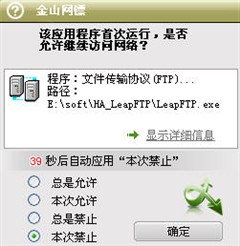 ������д�����ı䣡��ɽ����08����