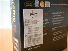 ���ٿ��캽ҵ��&nbsp;SanDisk�洢�������