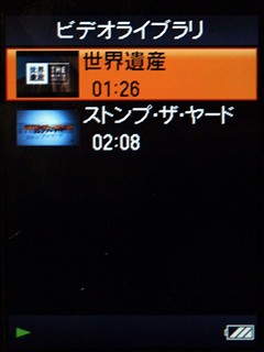 ���������ƷNWA910������ʵ��ͼ�꿴