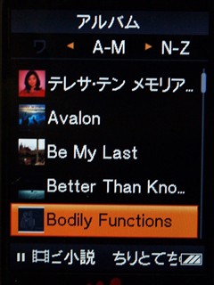 ���������ƷNWA910������ʵ��ͼ�꿴