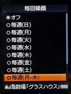 ���������ƷNWA910������ʵ��ͼ�꿴