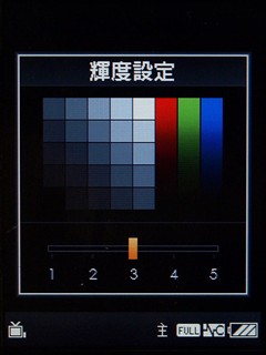 ���������ƷNWA910������ʵ��ͼ�꿴