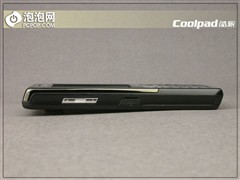 �Ͷ�C��Ҳ����&nbsp;����539�ֻ��꾡����