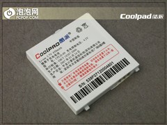 �Ͷ�C��Ҳ����&nbsp;����539�ֻ��꾡����