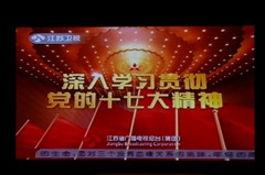 720p��1080p����&nbsp;�������ӶԱȲ���