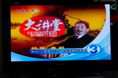 720p��1080p����&nbsp;�������ӶԱȲ���