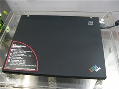 [����]�ݽ�1000Ԫ&nbsp;IBM���ᱡС�ڷ���