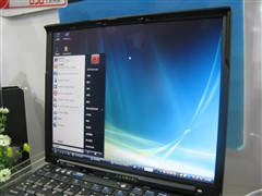 [����]�ݽ�1000Ԫ&nbsp;IBM���ᱡС�ڷ���