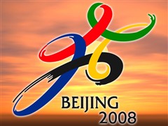 展望2008&nbsp;家用投影价格会大幅下降么?