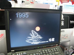 [����]�����������&nbsp;IMB&nbsp;R61�轵ǧԪ