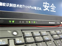 [����]�����������&nbsp;IMB&nbsp;R61�轵ǧԪ