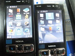�ֻ��ܱ�:MOTO������&nbsp;Q8����ɫСҩ��