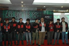 ����,ȫ��,����,��Ƶ,����,�Ĵ�,AMD,ȫ��