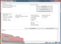 ����,ǰհ,����,3DMARK,��һ��,Vista