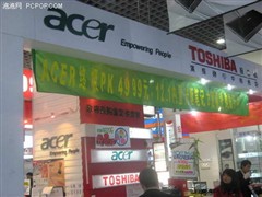 �ʼǱ�,�Ƽ�,�¸�,�ٴ�,�Լ۱�,Acer