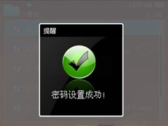 ����ʱ��&nbsp;OPPO�׿�smart&nbsp;MP4ǿ���ع�