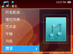 ����ʱ��&nbsp;OPPO�׿�smart&nbsp;MP4ǿ���ع�