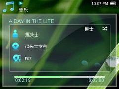 ����ʱ��&nbsp;OPPO�׿�smart&nbsp;MP4ǿ���ع�