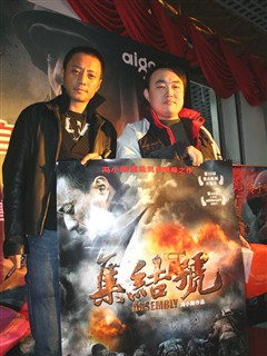 《集结号》张涵予元旦签售爱国者相机