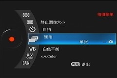 ��Լʵ����&nbsp;��֥����Ӳ��DV-A40F����