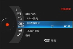��Լʵ����&nbsp;��֥����Ӳ��DV-A40F����