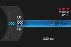 简约实力派 东芝高清硬盘DV-A40F简评