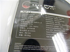 ���������ٲ���&nbsp;˶����V11���������