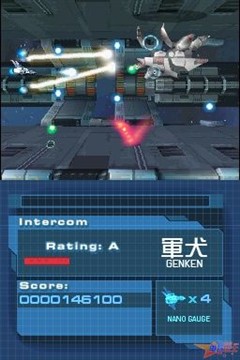 玛丽,参加,奥运,最新,NDS,